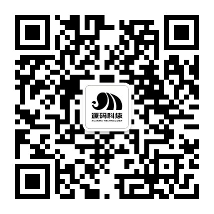 微信公众号-源码交易网