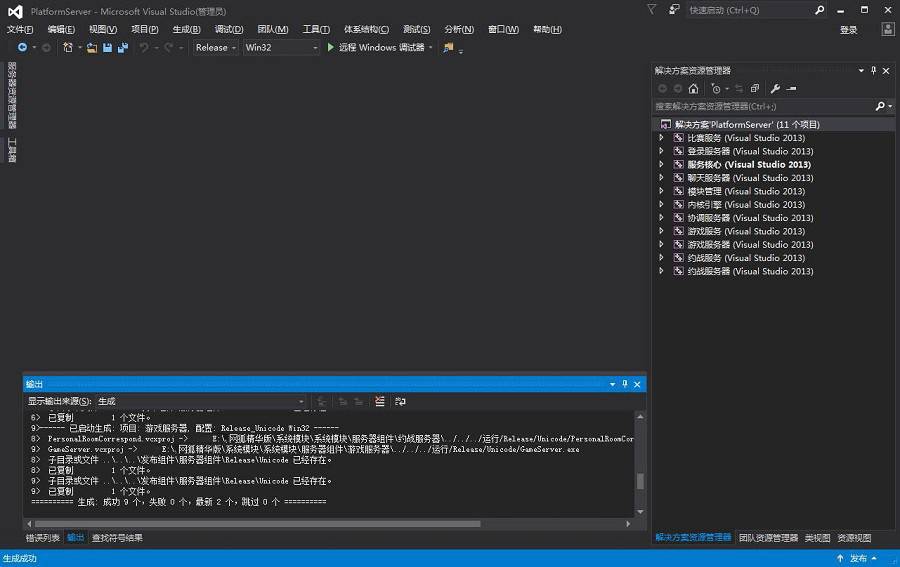 e43051d0f920250225204115