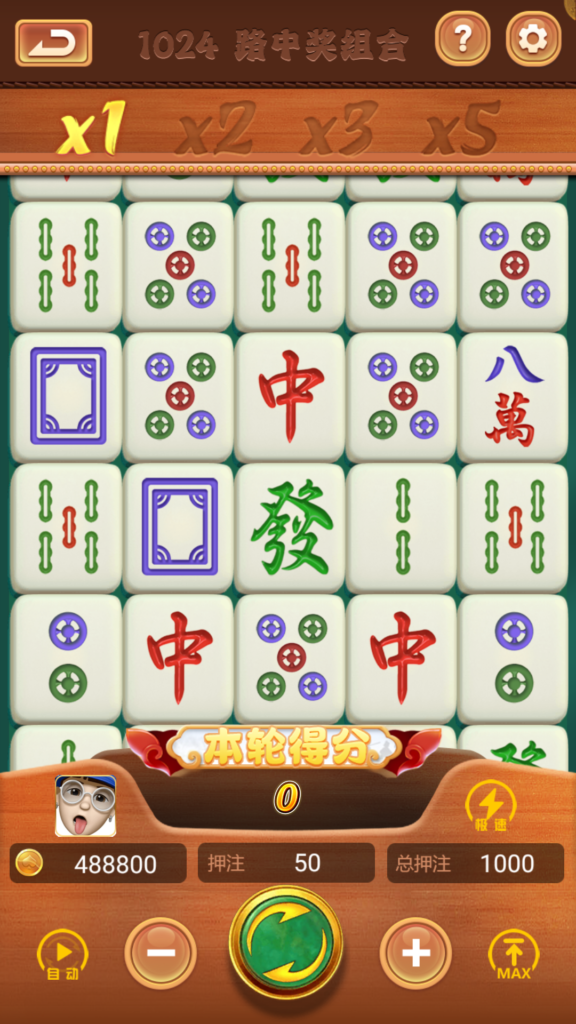 图片[23]-独家修复版嘉年华电玩城组件全套+视频教程-源码交易网