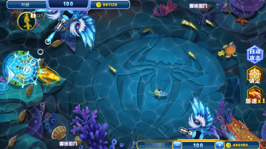 图片[25]-独家修复版嘉年华电玩城组件全套+视频教程-源码交易网