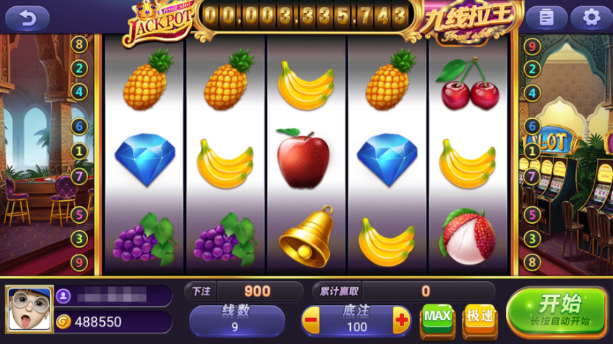 图片[27]-独家修复版嘉年华电玩城组件全套+视频教程-源码交易网