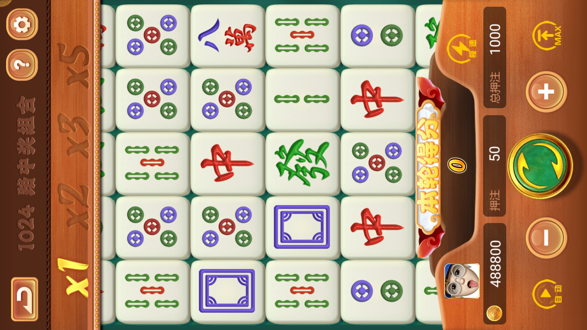 图片[33]-独家修复版嘉年华电玩城组件全套+视频教程-源码交易网