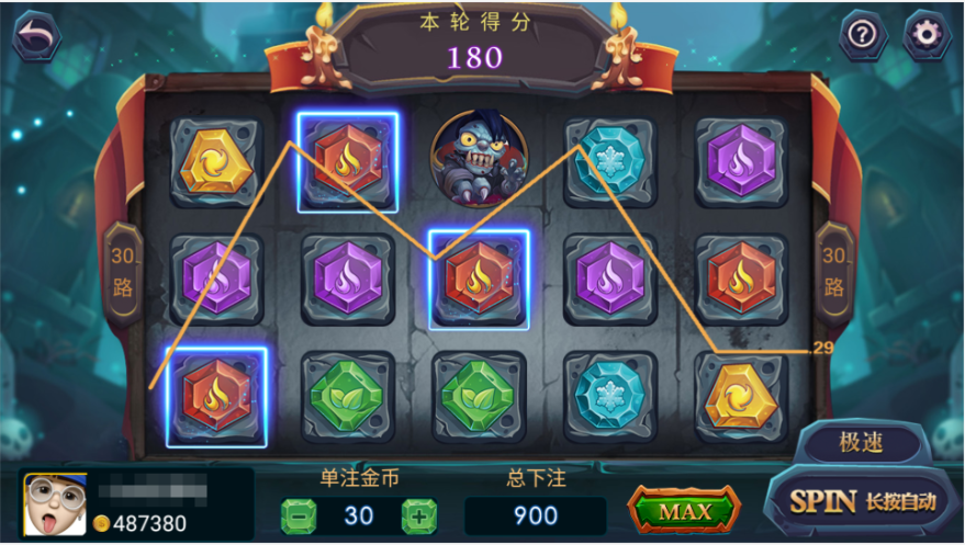 图片[35]-独家修复版嘉年华电玩城组件全套+视频教程-源码交易网