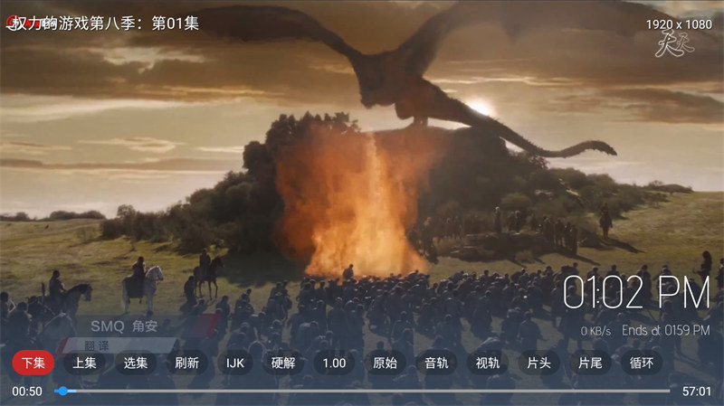 图片[4]-最新TVBOX绿豆U8影视APP源码 新增带直播管理以及加密功能-久久源码城