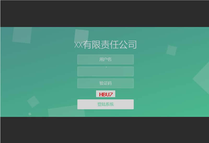 图片[2]-开源PHP留言反馈管理系统 v2.0-久久源码城