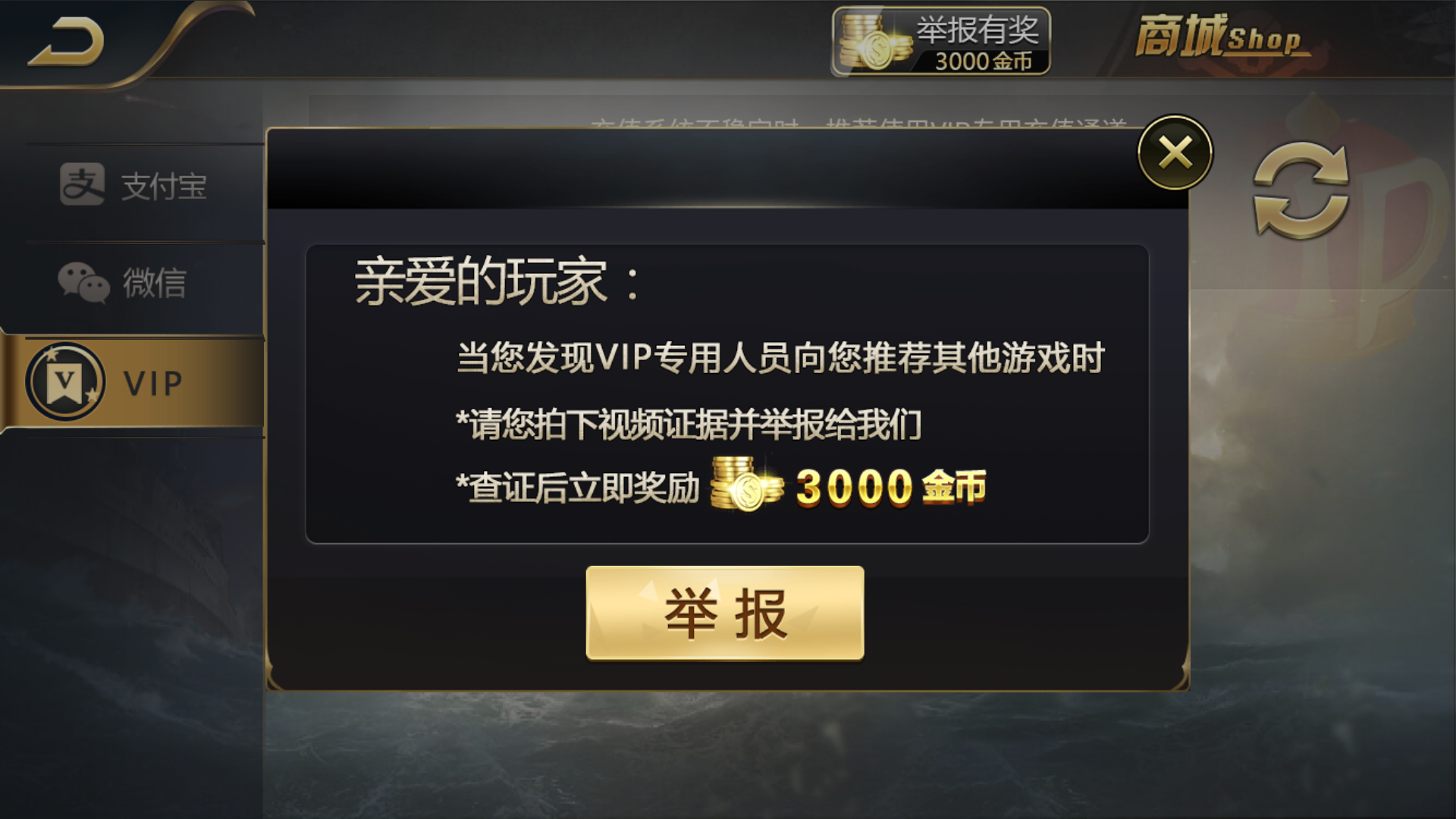 图片[12]-网狐微星系列亚游二开万威娱乐免微信登录完整金币棋牌组件-源码交易网