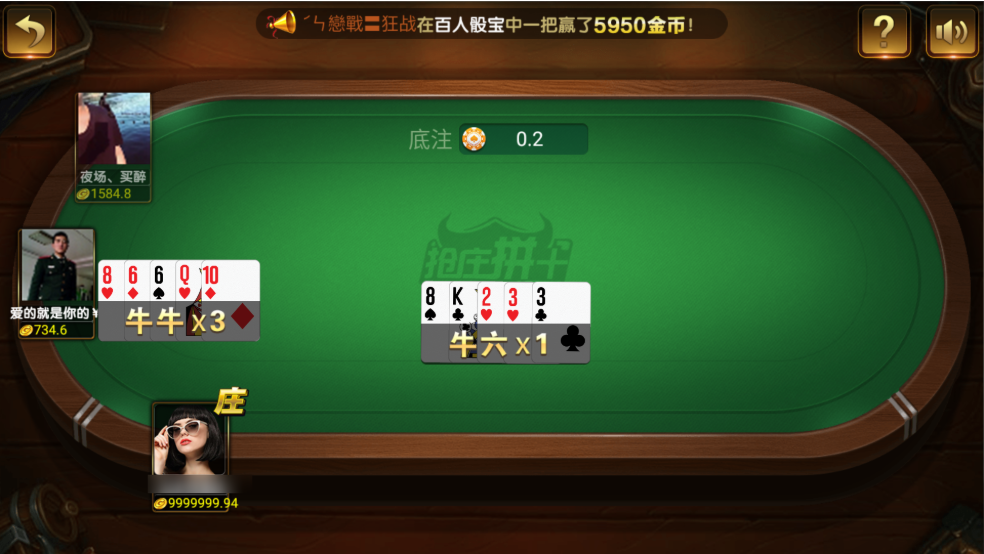 图片[24]-网狐微星系列亚游二开万威娱乐免微信登录完整金币棋牌组件-源码交易网