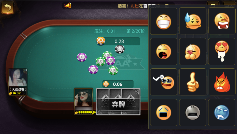 图片[30]-网狐微星系列亚游二开万威娱乐免微信登录完整金币棋牌组件-源码交易网