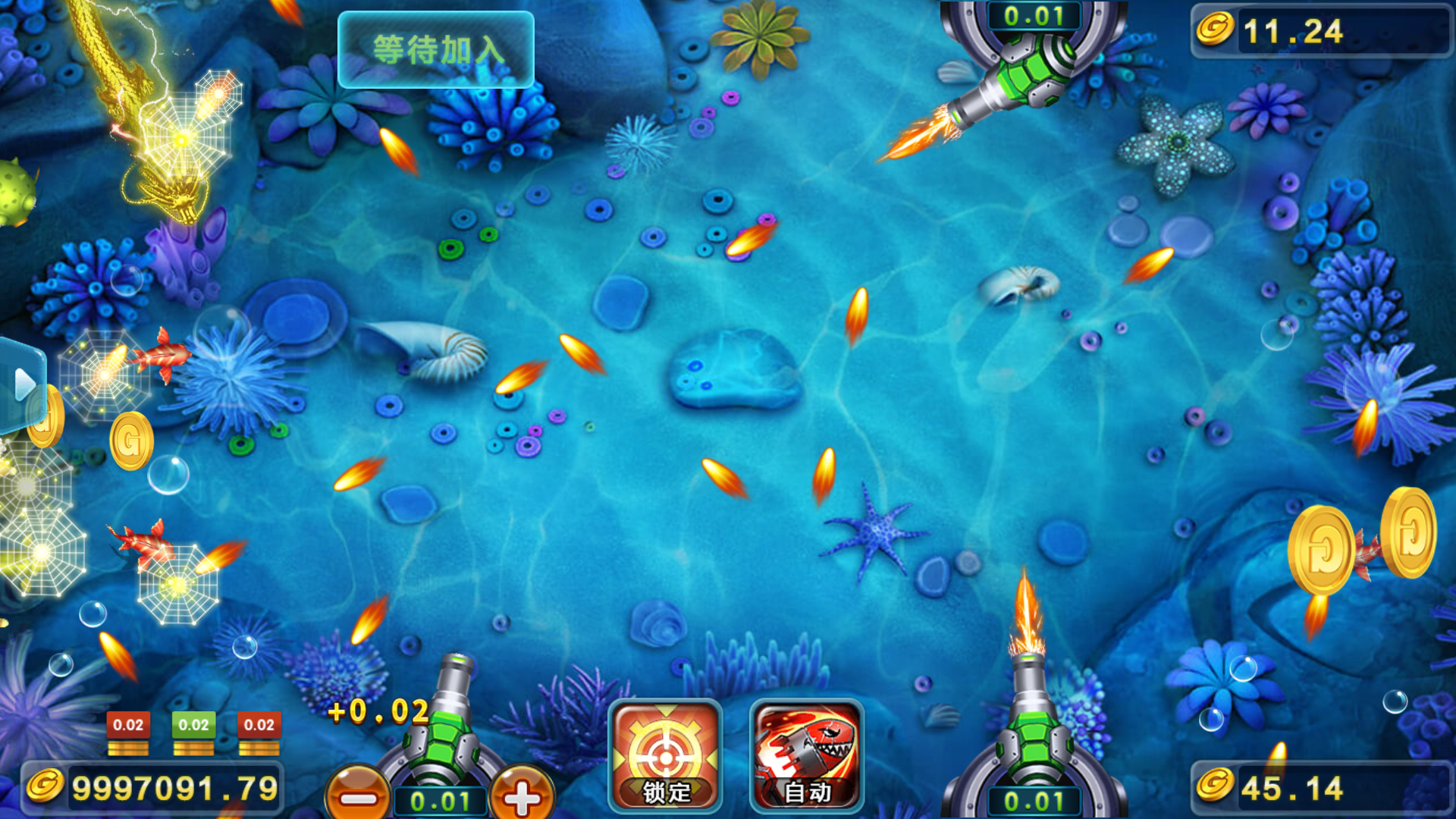 图片[21]-网狐微星系列亚游二开万威娱乐免微信登录完整金币棋牌组件-源码交易网