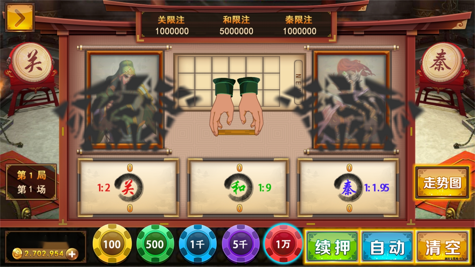 图片[32]-富贵3系列-富贵3全版本完整镜像一键搭建端，带详细搭建教程-源码交易网