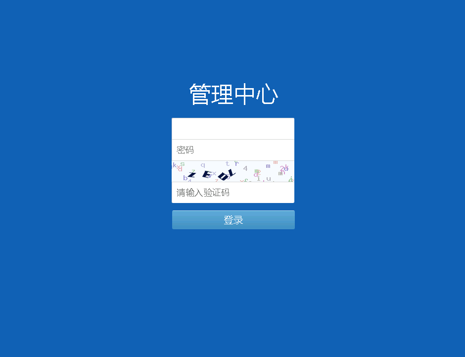 图片[4]-海南一定二定OA彩票系统源码资源完整-源码交易网