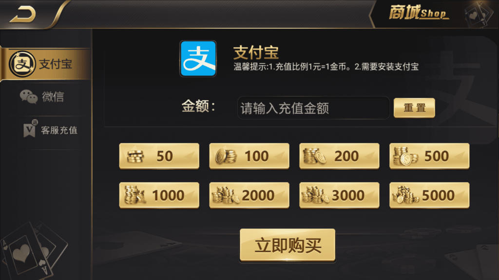 图片[10]-网狐荣耀微星二开 和尚大金猪胜博棋牌源码全套Ui工程文件-源码交易网