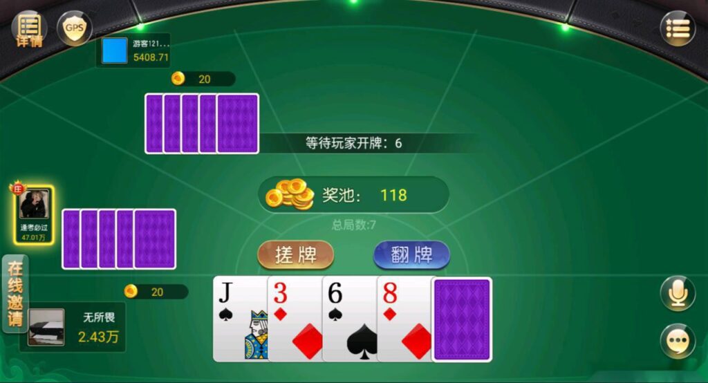 图片[3]-创胜单款斗公牛纯源码+组件-源码交易网