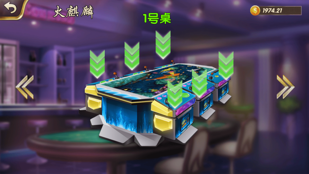图片[12]-178大鱼塘电玩游戏厅+视频搭建教程-源码交易网