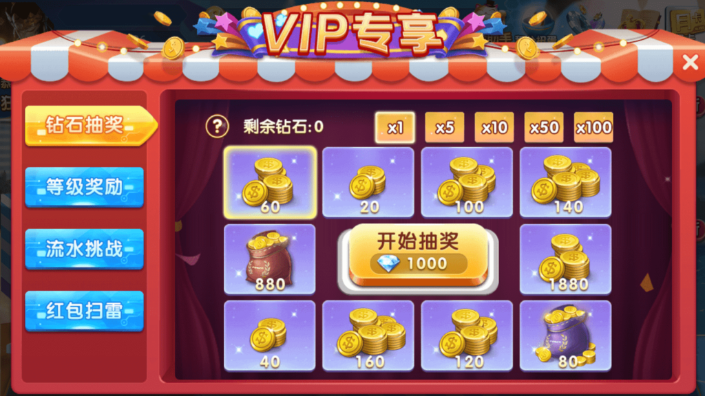 图片[13]-网狐系列乐博互娱双端齐全-源码交易网