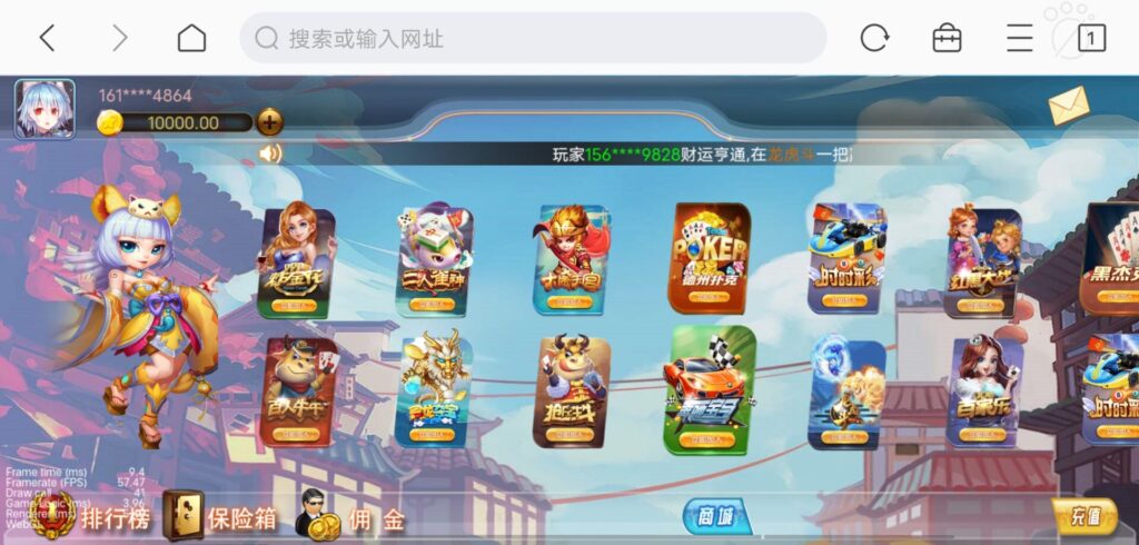 图片[11]-王朝娱乐H5三端纯源码+部署文档+完整数据-源码交易网