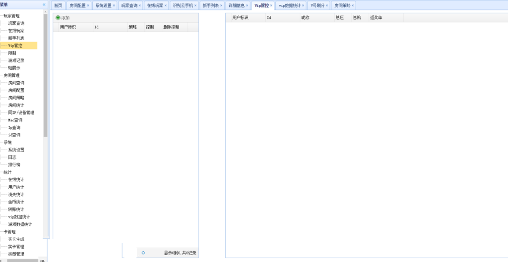 图片[9]-经典小玛丽电玩拉霸合集+三端完整带部署文档教程-源码交易网