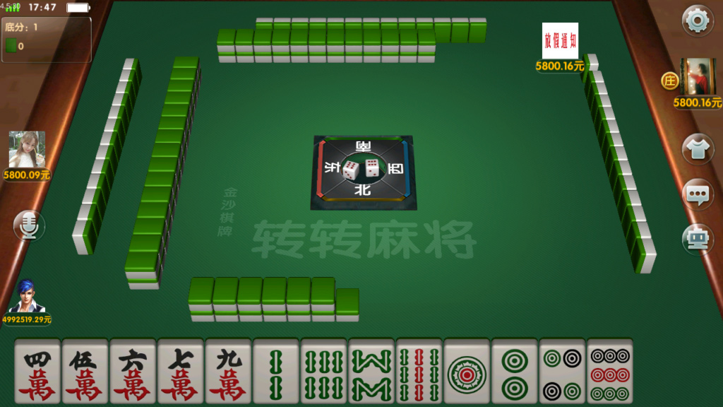 图片[5]-大圣娱乐红鸟U3D二开棋牌源码+双端APP源码 ，非组件 附开发文档+编译教程+数据字典-源码交易网