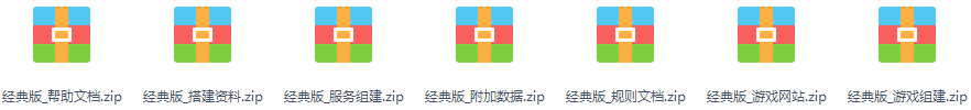 图片[3]-网狐经典版源码大合集-源码交易网