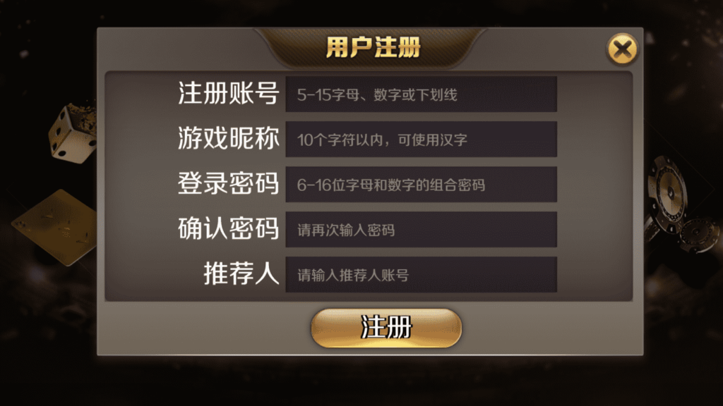 图片[4]-星力10XL-2开源码 星光娱乐城-源码交易网