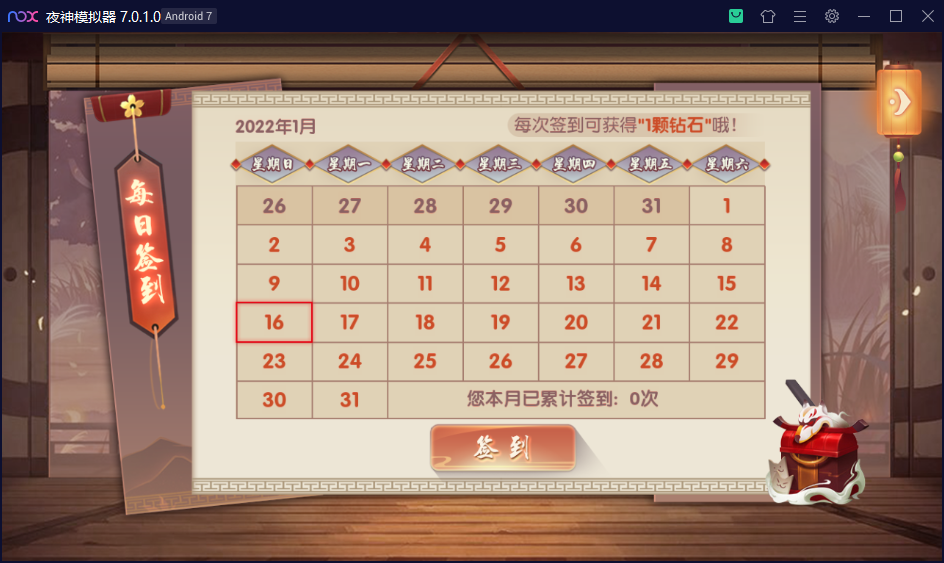 图片[8]-创胜系列日进斗金河北麻将房卡大联盟俱乐部带控制和机器人陪玩+视频搭建教程-源码交易网