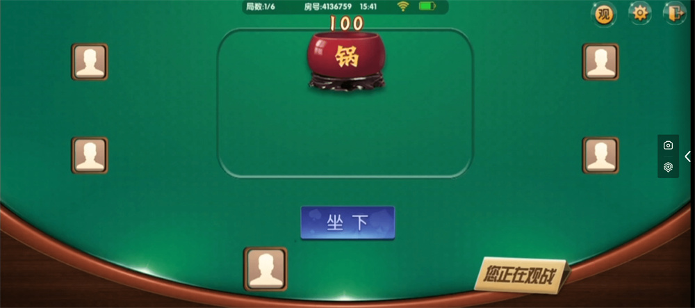 图片[6]-微乐奇迹熊猫大联盟定制棋牌打包下载-源码交易网