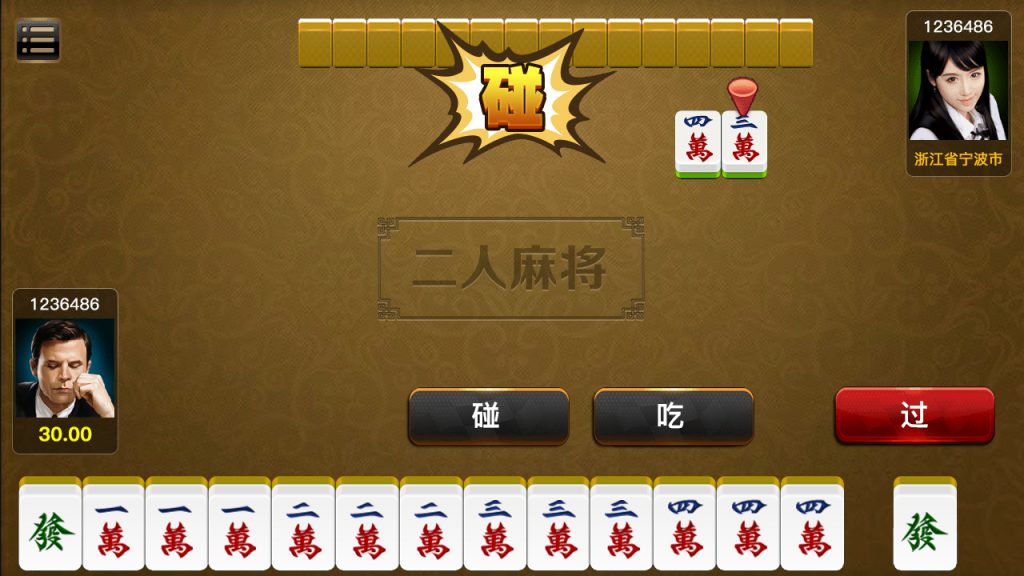 图片[12]-网狐二次开发仿爱玩娱乐三网通全套-源码交易网