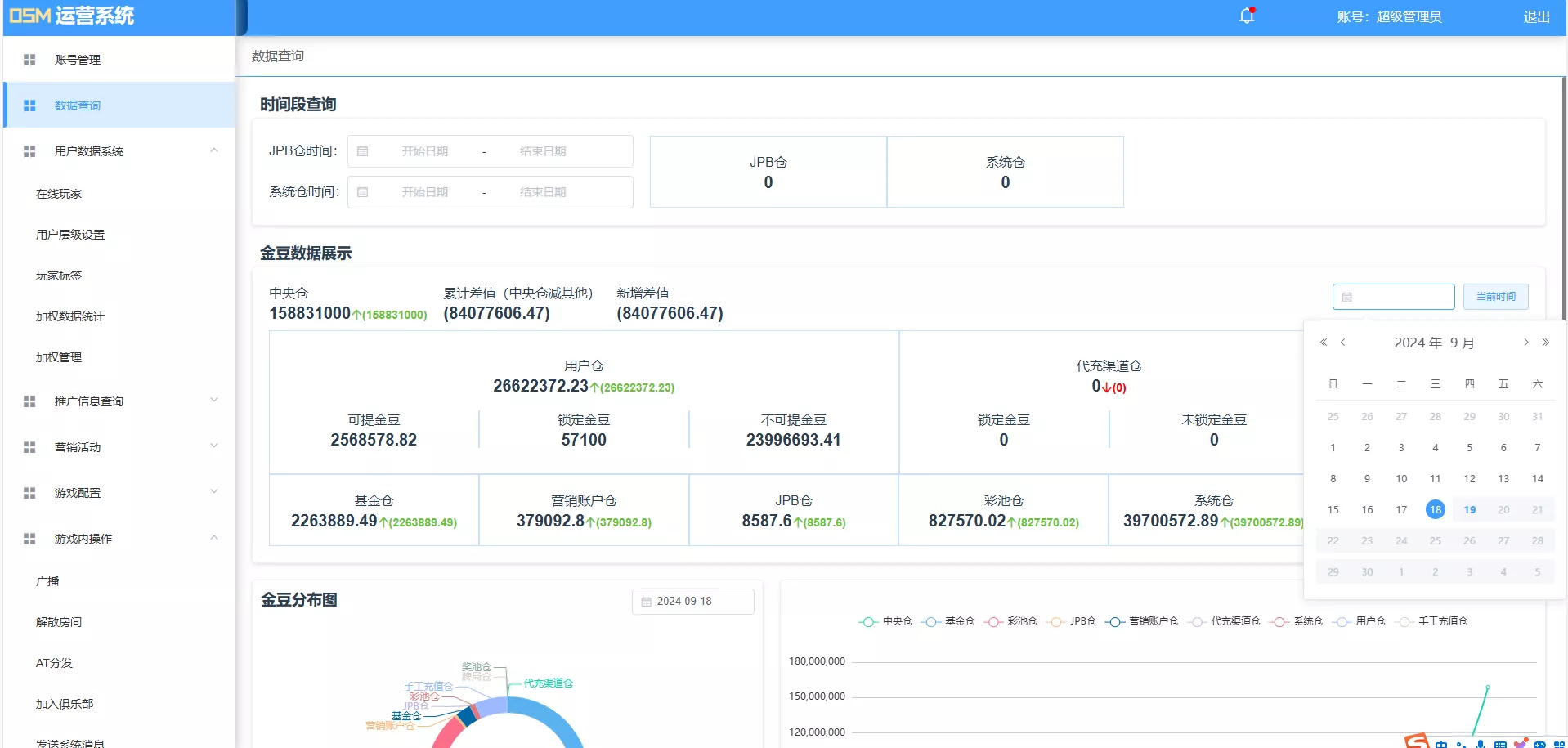 图片[9]-红色德州源码 德州扑克游戏多语言版/Unity+JAVA版APP双端源码/中英繁三语言+带控+带彩池持仓/完美运行-源码交易网