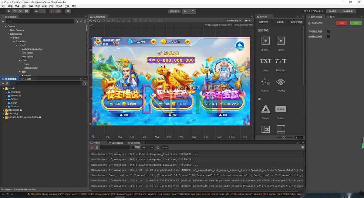图片[6]-藏宝库版cocoscreator+ts完美联运全民捕鱼源码第五代捕鱼源代码下载-源码交易网