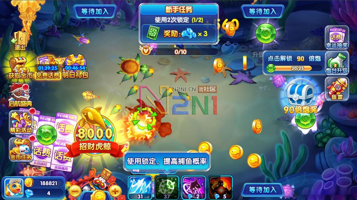 图片[10]-藏宝库版cocoscreator+ts完美联运全民捕鱼源码第五代捕鱼源代码下载-源码交易网