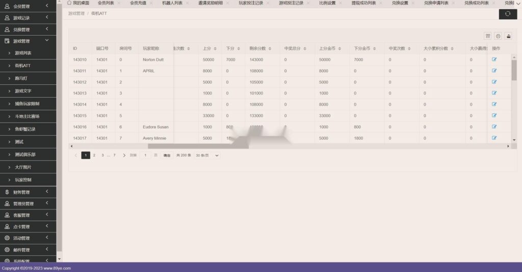 图片[34]-海外系列黑金版119个游戏/13国语言/h5+app游戏电玩城/后台带控制/游戏可定制/最全棋牌游戏源码-源码交易网