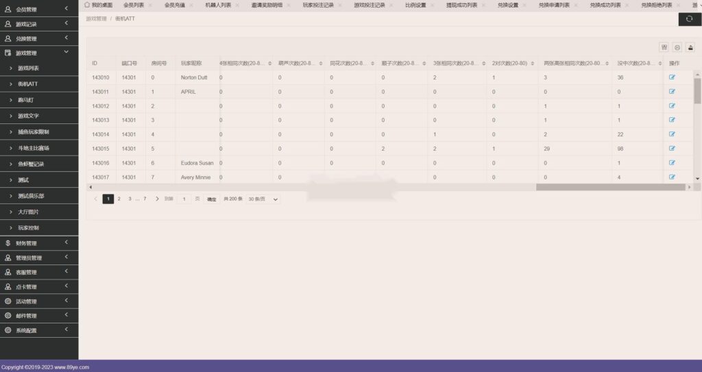 图片[38]-海外系列黑金版119个游戏/13国语言/h5+app游戏电玩城/后台带控制/游戏可定制/最全棋牌游戏源码-源码交易网