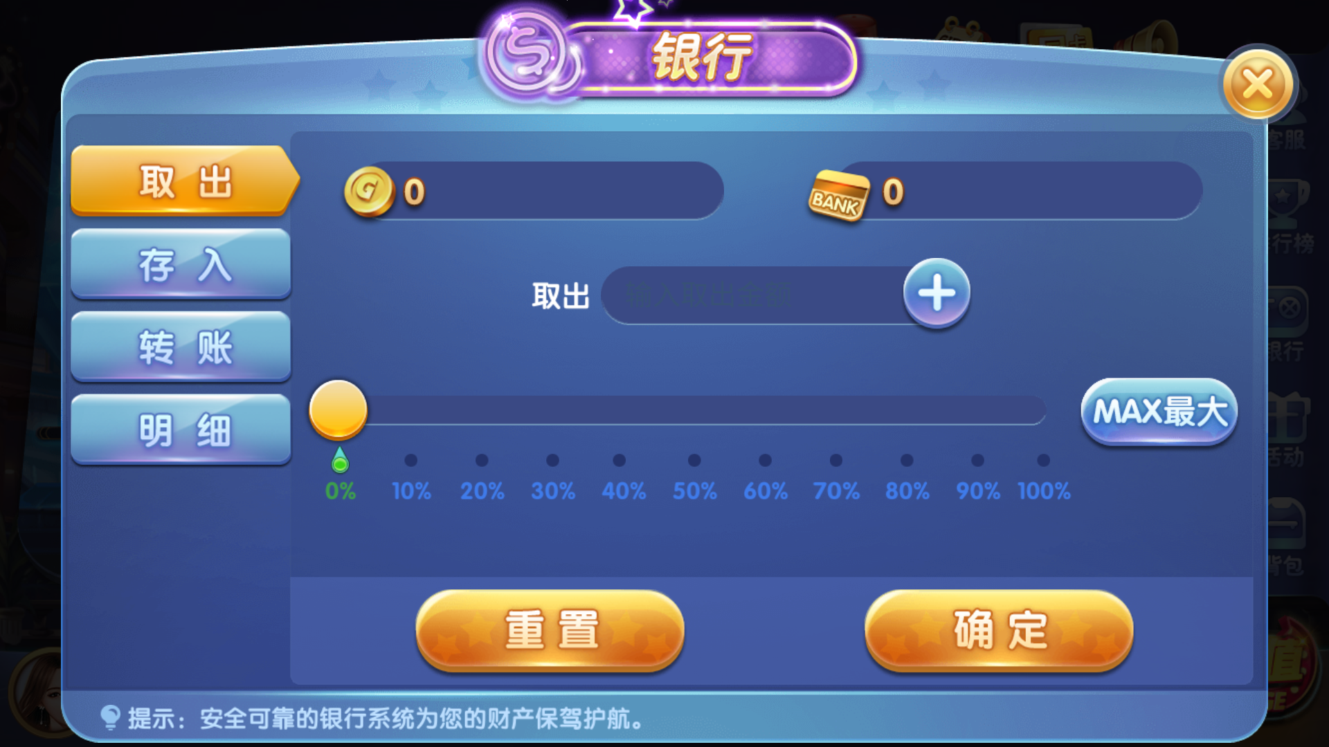 图片[6]-325电玩服务器打包版-源码交易网