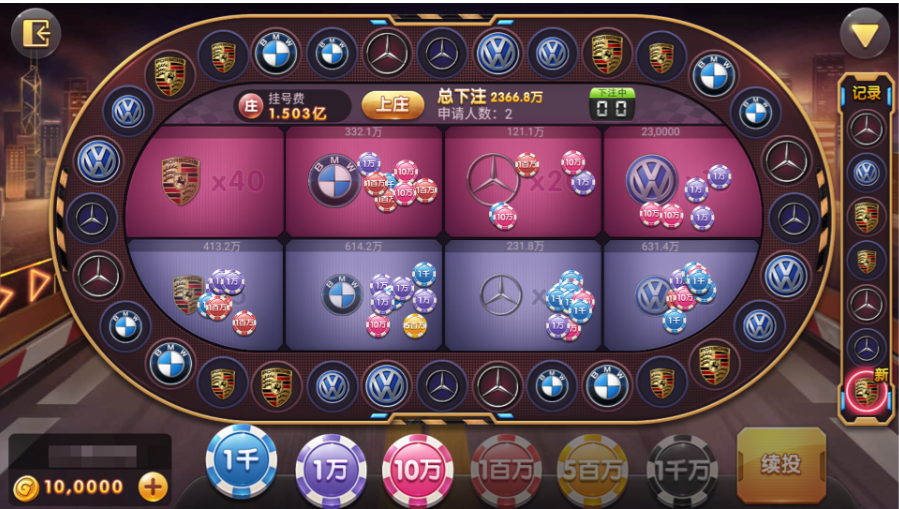 图片[30]-325电玩服务器打包版-源码交易网