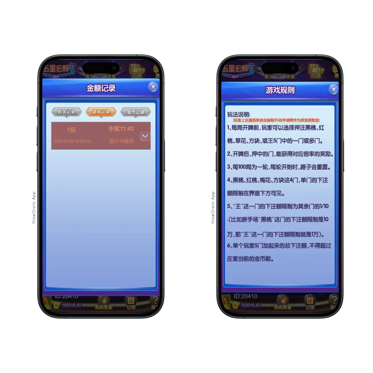 图片[3]-h5五星宏辉带注册版本-源码交易网