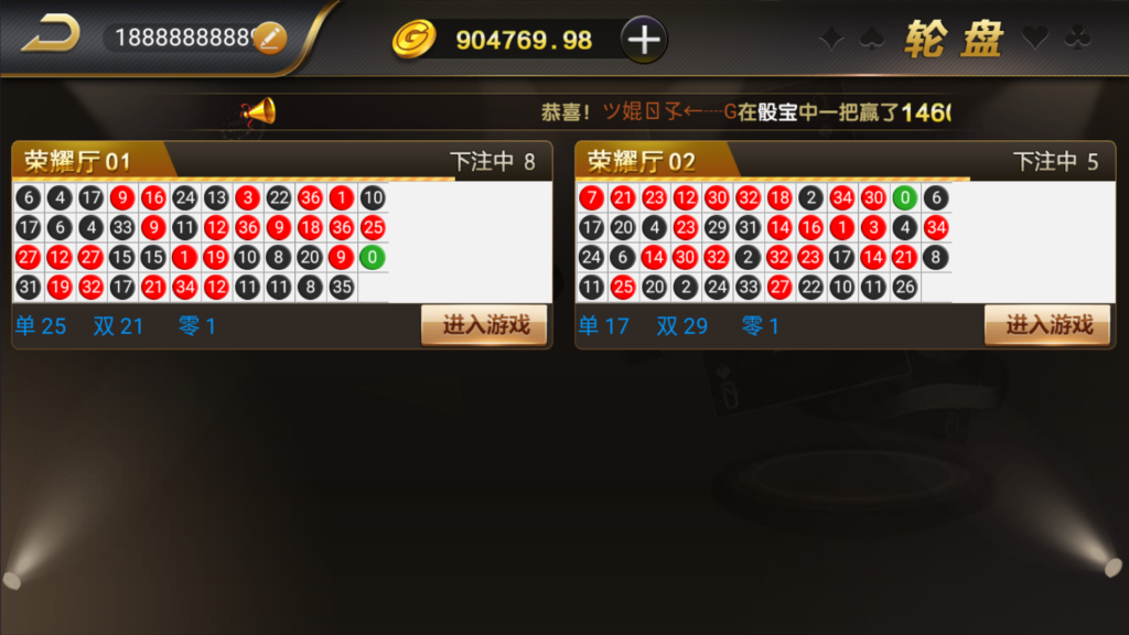 图片[31]-和尚微星黑金完整双端组件源码-源码交易网