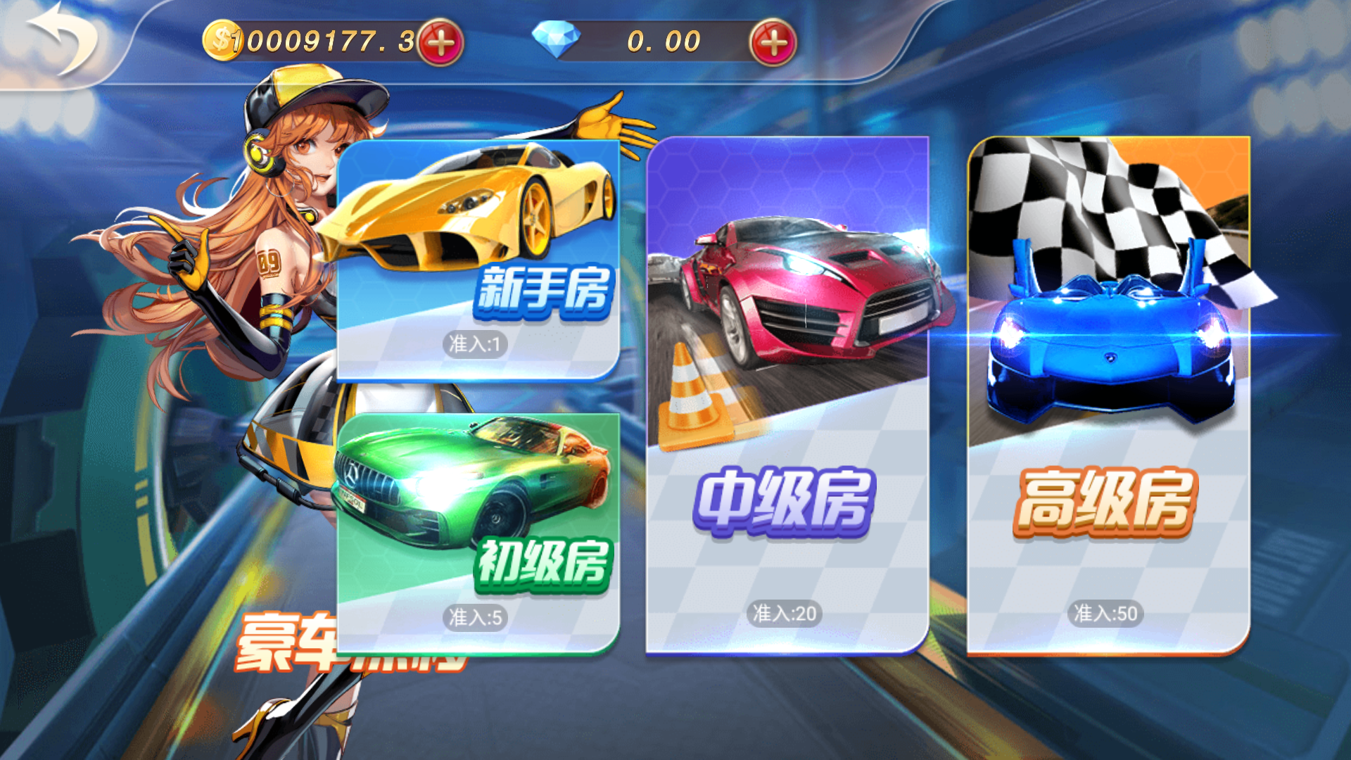 图片[69]-网狐系列乐博互娱组件修复版+视频教程-源码交易网