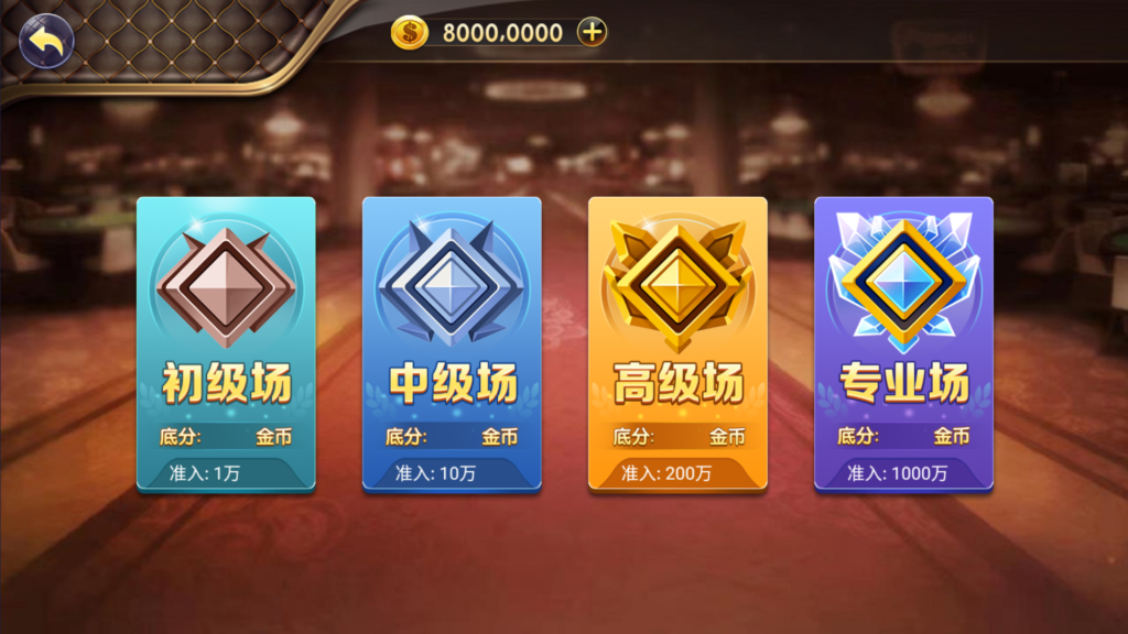 图片[10]-网狐系列之大爆炸电玩带解密工具+视频部署教程-源码交易网