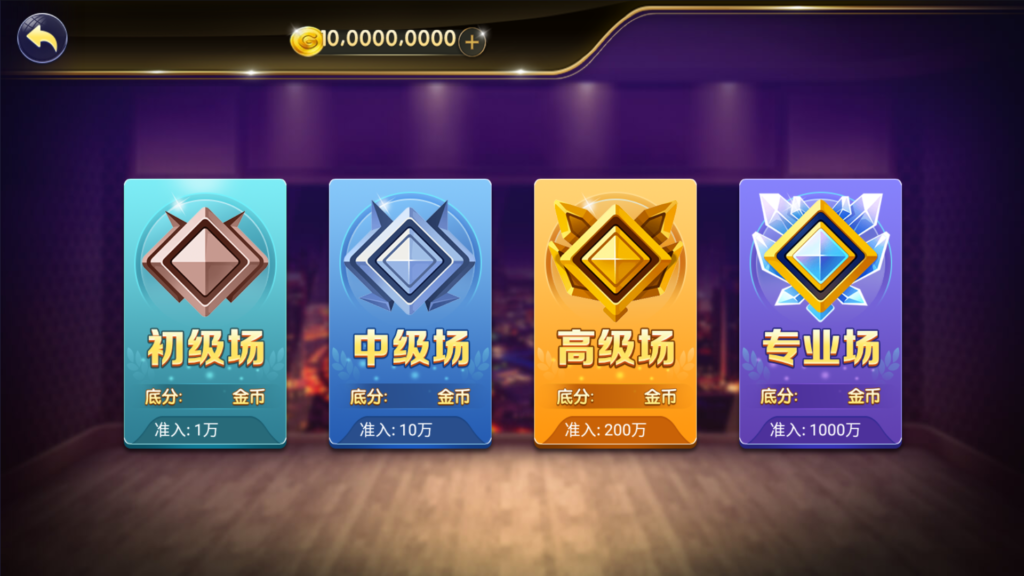 图片[7]-网狐系列大玩家电玩【附带最新解密工具】-源码交易网