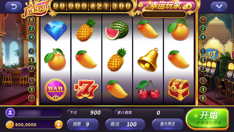 图片[21]-网狐系列三网通大富豪-源码交易网