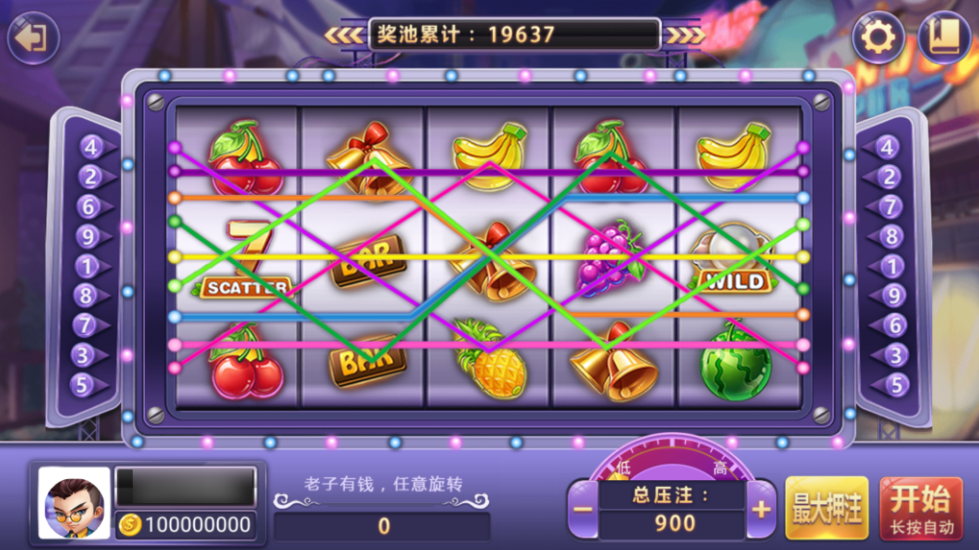 图片[32]-网狐系列悠游电玩三端齐全-源码交易网