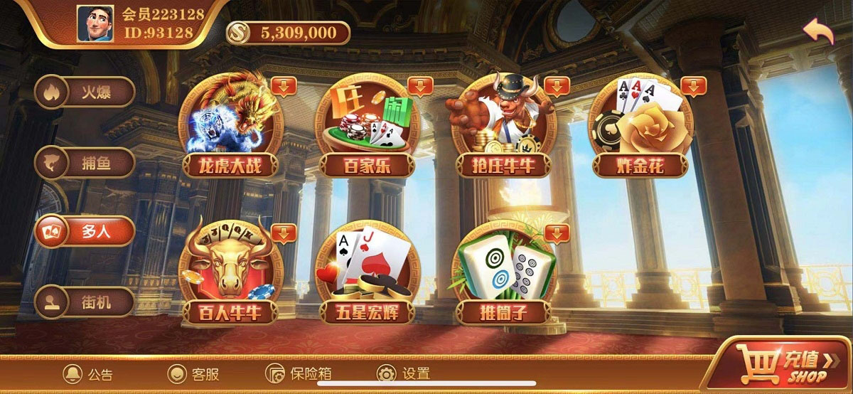 a19074e37120251130163205